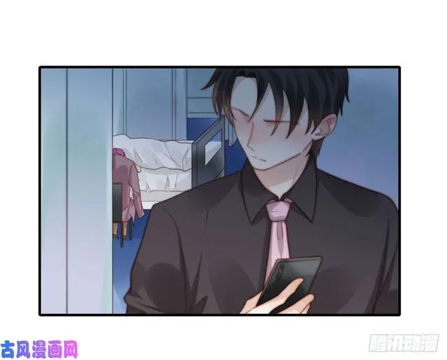 第136话 惊变 第11页