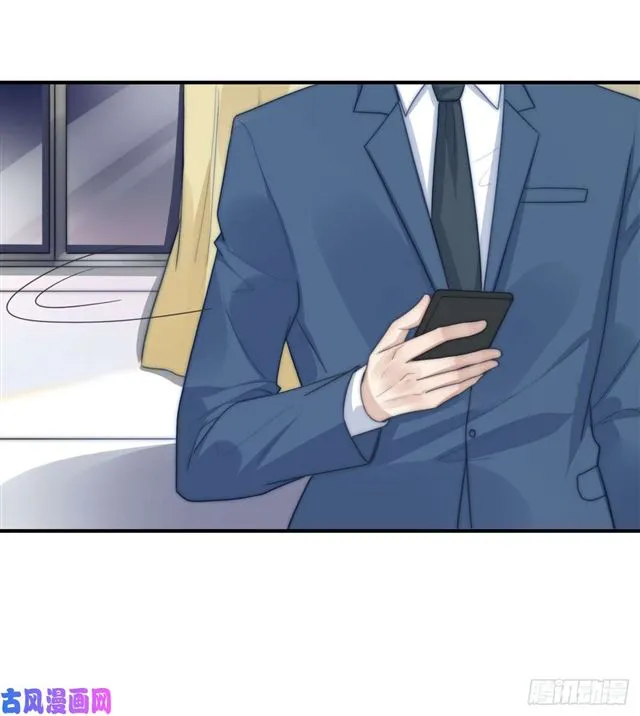 第133话 宋家失窃 第19页
