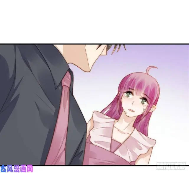 第129话 帮你检查身体 第10页