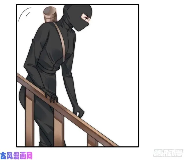 第111话 半路杀出个程咬金 第14页