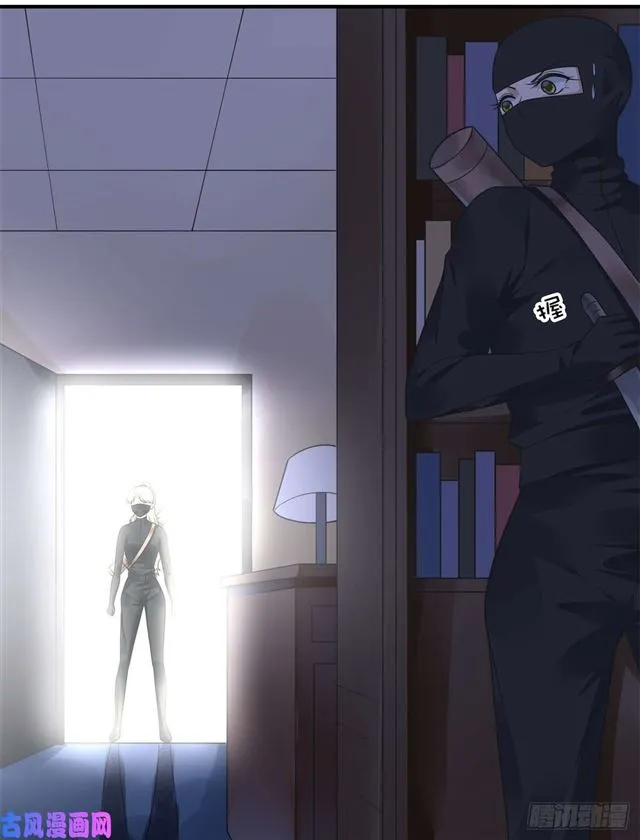 第111话 半路杀出个程咬金 第21页