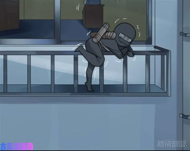 第113话 真假美人图 第11页