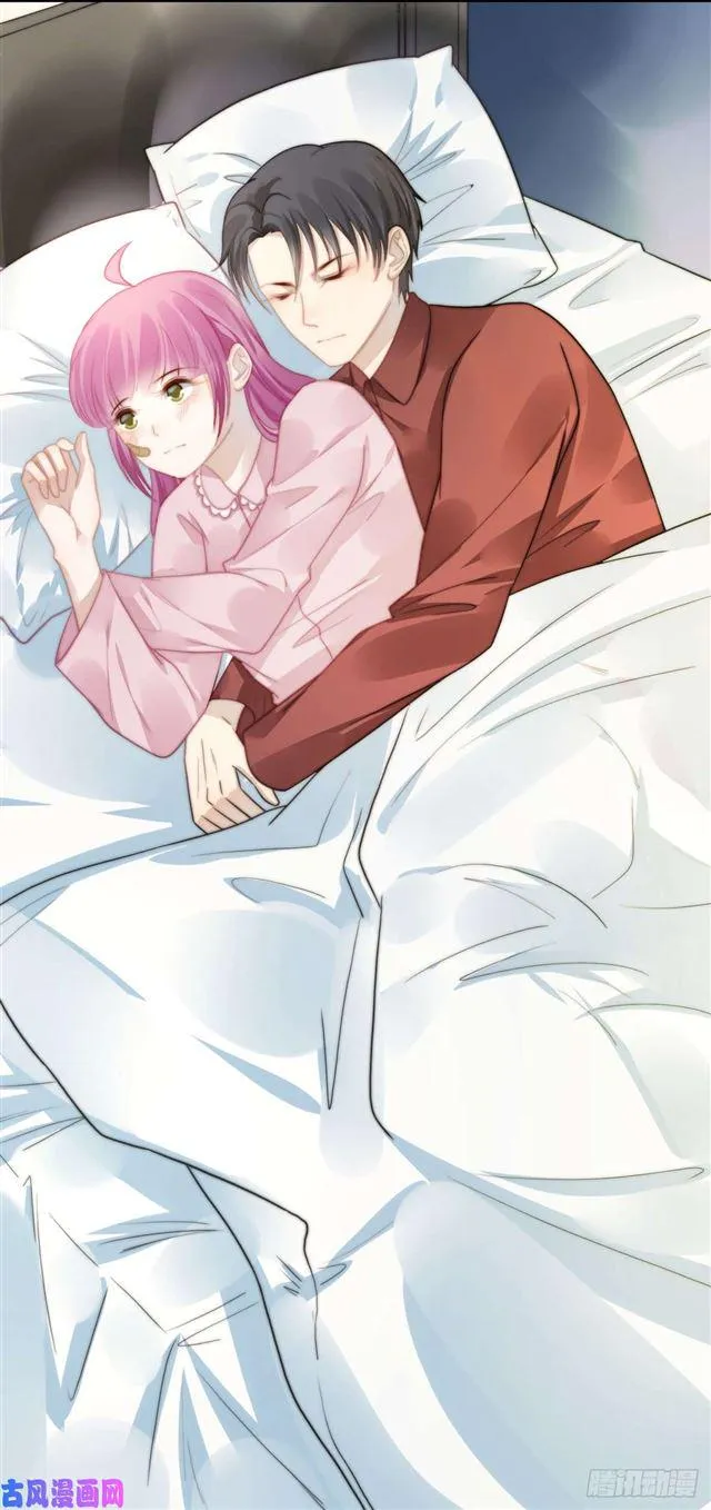 第115话 榴莲口味 第4页