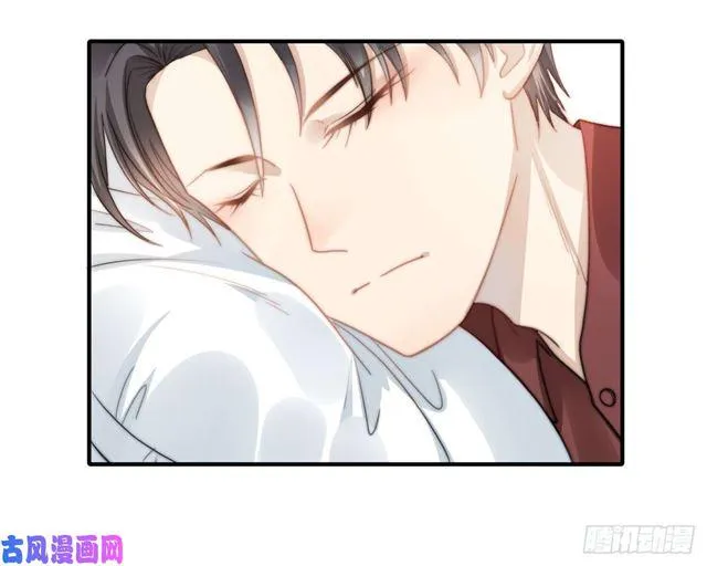 第115话 榴莲口味 第6页