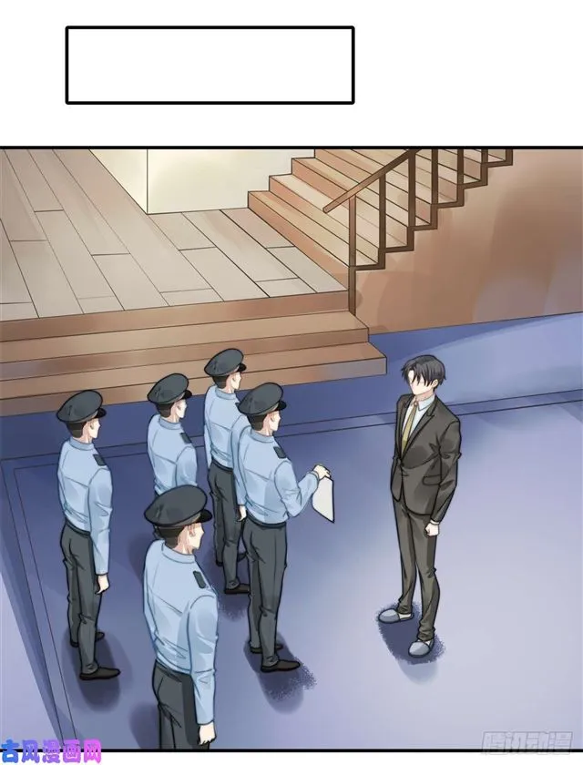 第114话 最会享受的猫 第1页