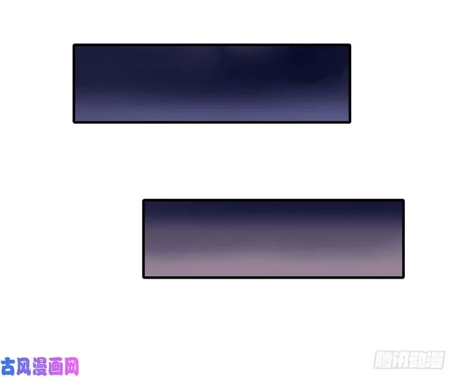 第114话 最会享受的猫 第15页