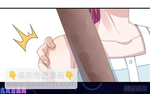 第114话 最会享受的猫 第25页