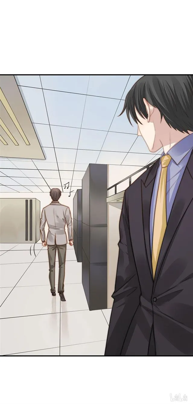 第116话 贼喊捉贼 第3页