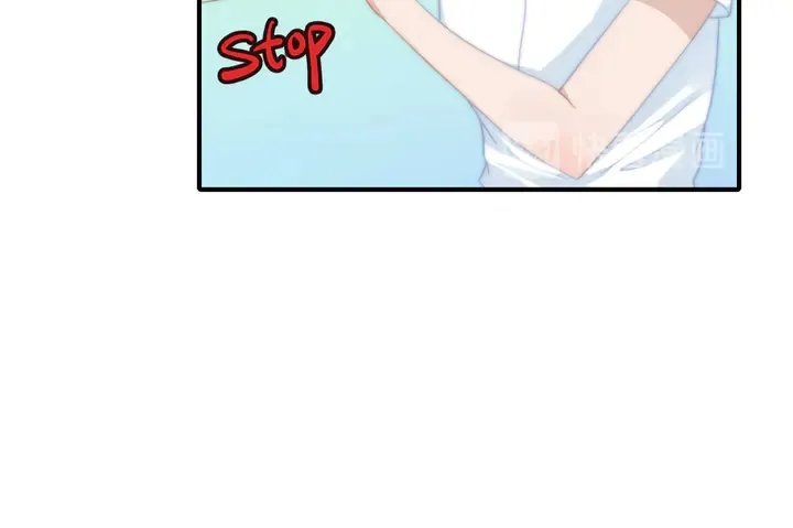 第146话试婚纱 第19页
