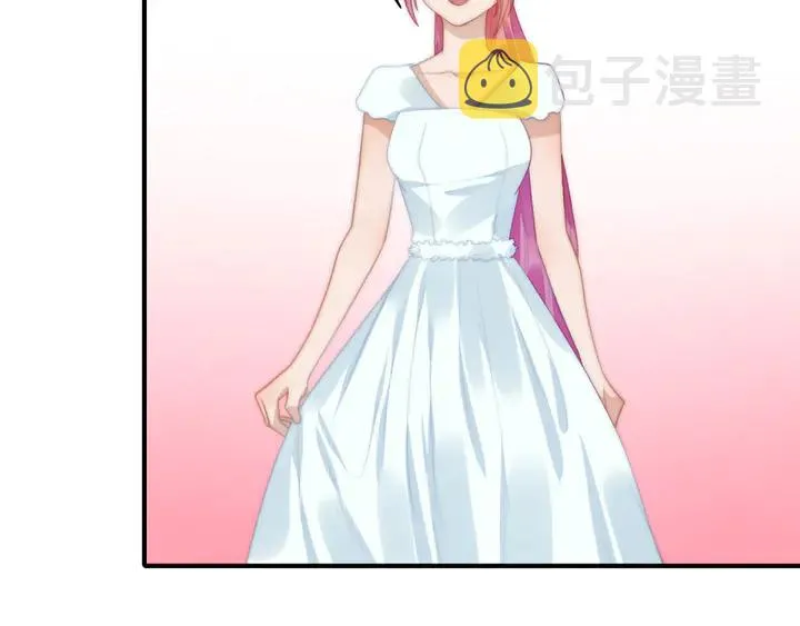 第146话试婚纱 第47页