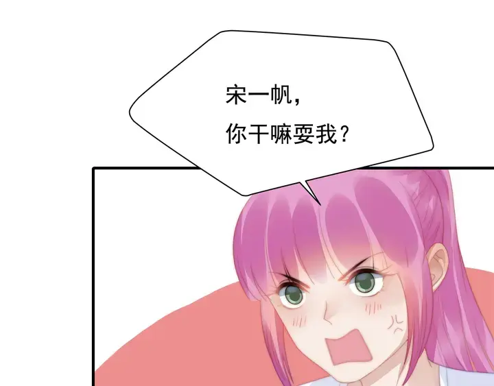 第147受伤 第3页