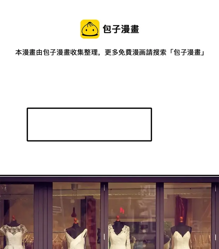 第147受伤 第11页