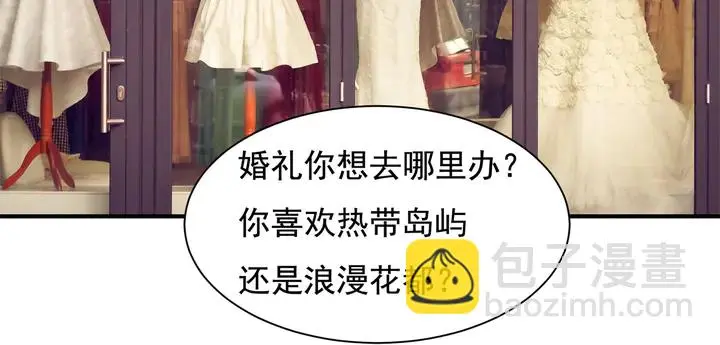 第147受伤 第12页