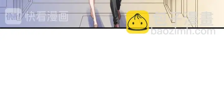 第147受伤 第14页