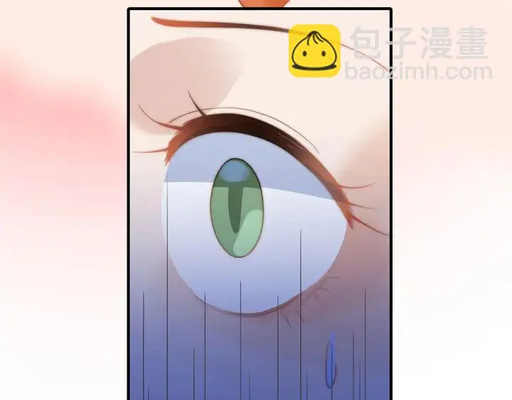 第147受伤 第24页