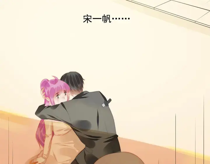 第147受伤 第36页