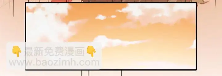 第147受伤 第38页