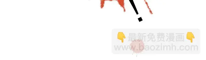 第147受伤 第40页