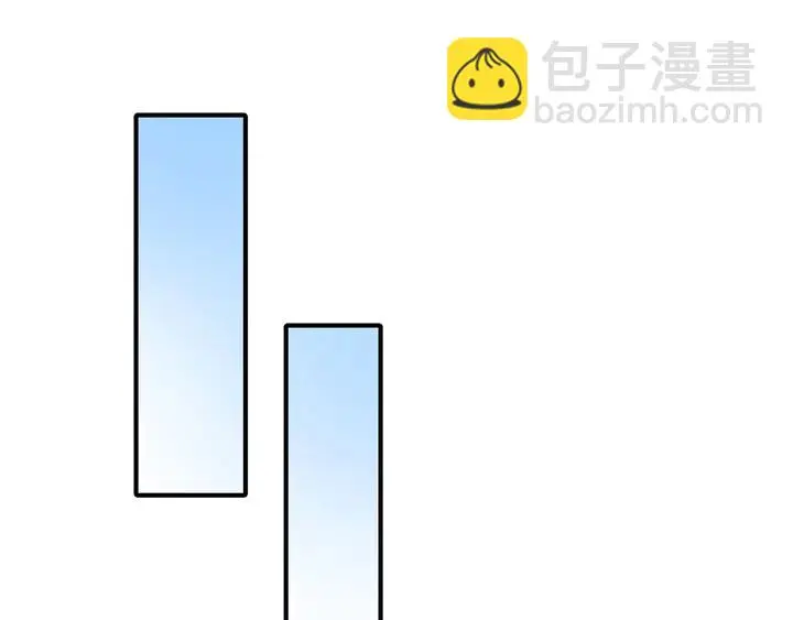 第147受伤 第43页
