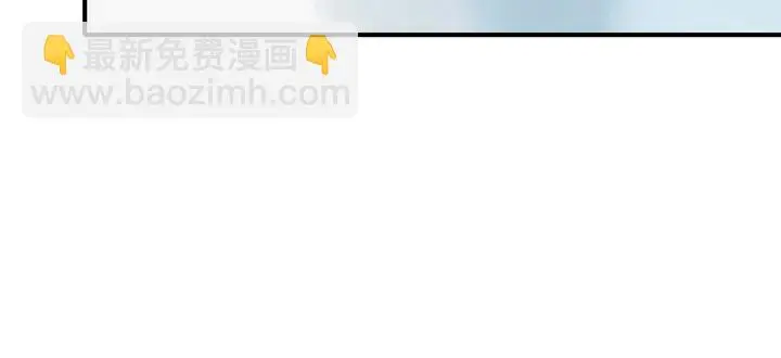 第147受伤 第49页