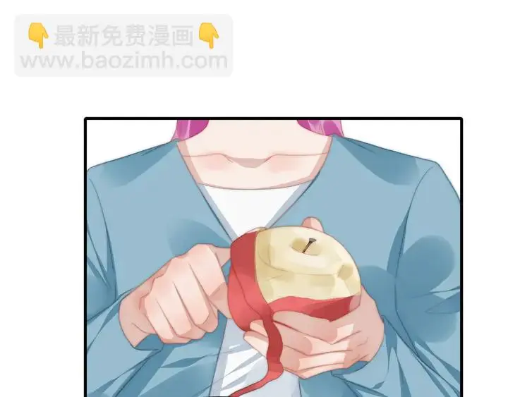 第147受伤 第50页