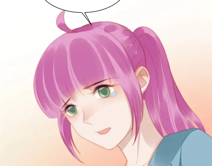 第147受伤 第57页