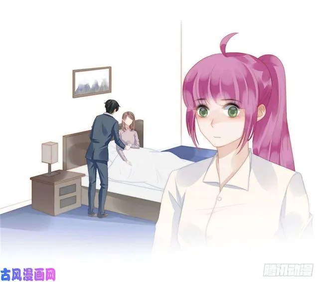 第143话我有话对你说 第7页