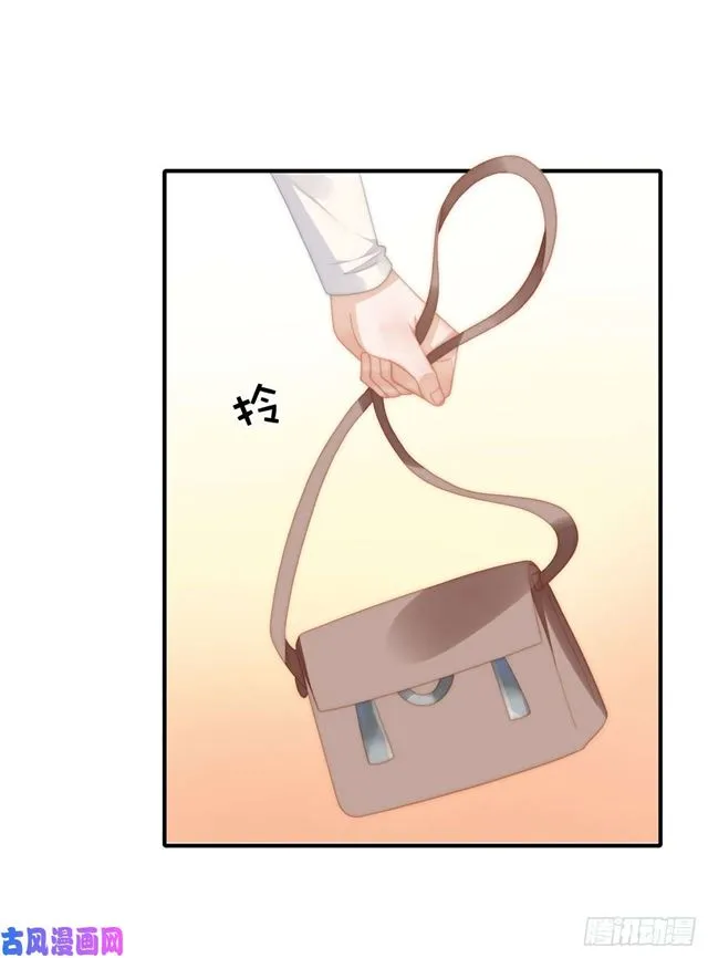 第143话我有话对你说 第23页