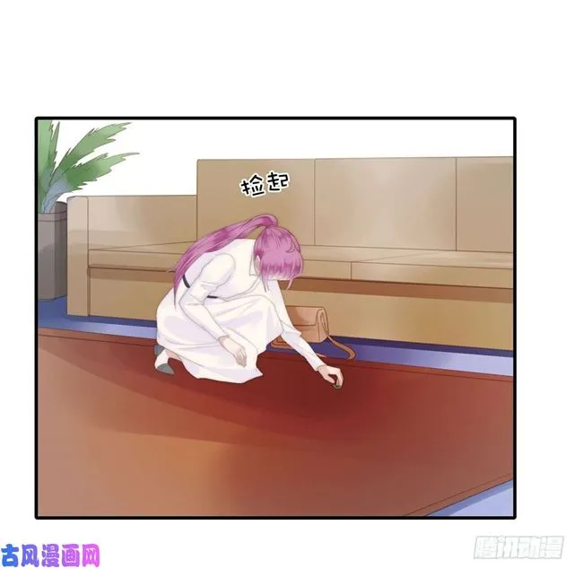 第143话我有话对你说 第26页