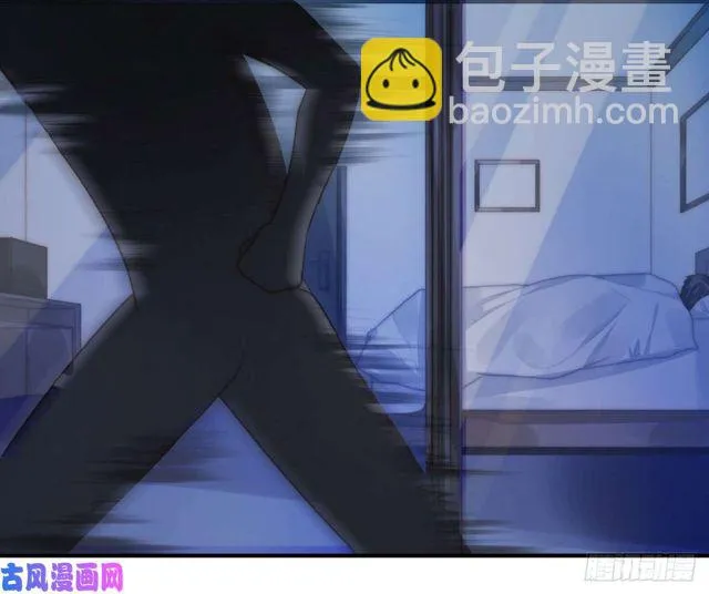第140话恶有恶报 第2页