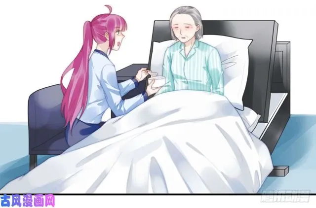 第139话钻石找到了 第22页