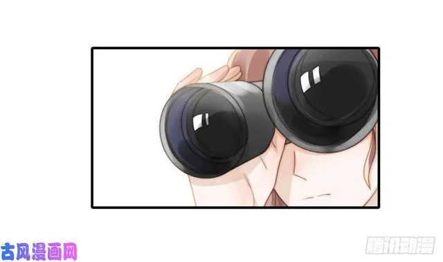 第138话我要他死 第2页