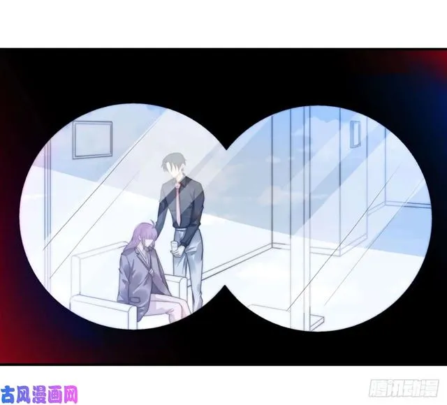 第138话我要他死 第3页