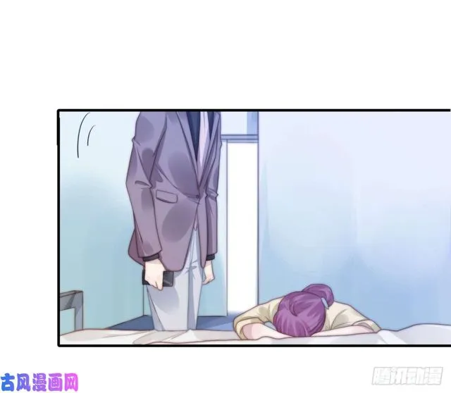 第136话惊变 第9页
