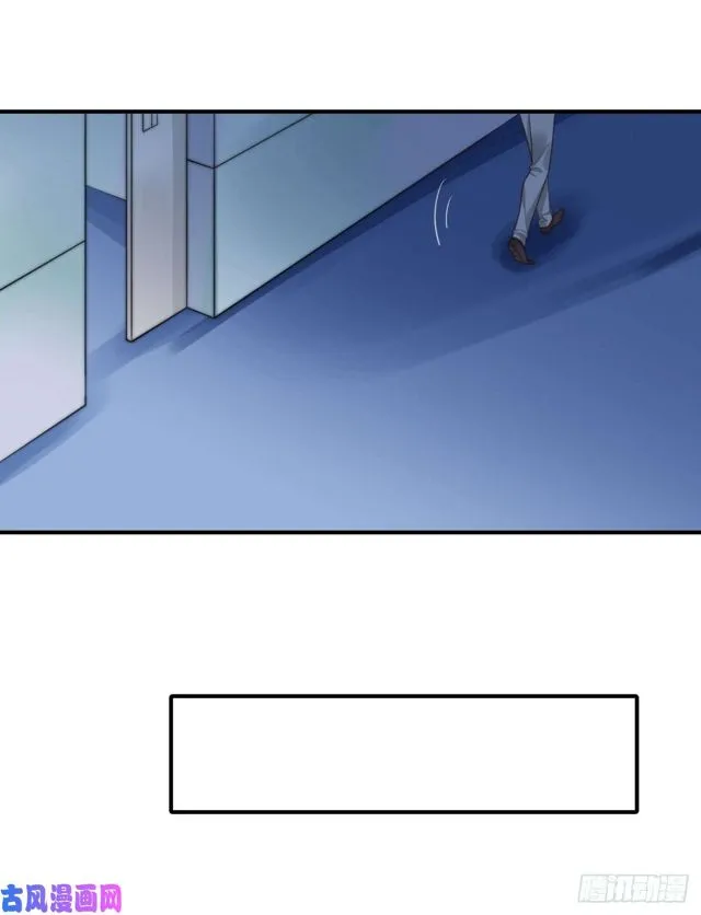 第136话惊变 第15页