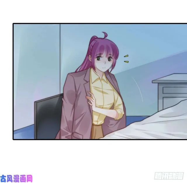 第136话惊变 第17页