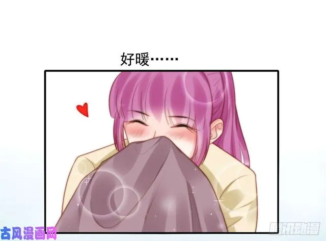 第136话惊变 第18页