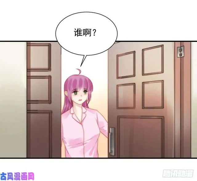 第136话惊变 第27页