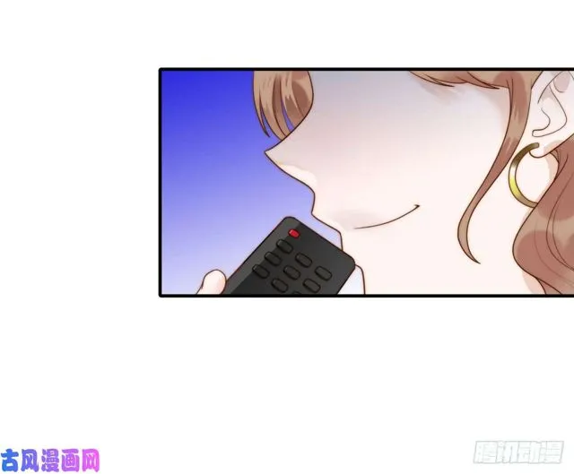第137话希怡被捕 第8页