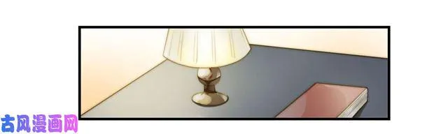 第133话宋家失窃 第7页