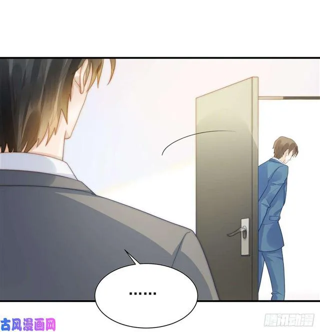 第133话宋家失窃 第16页
