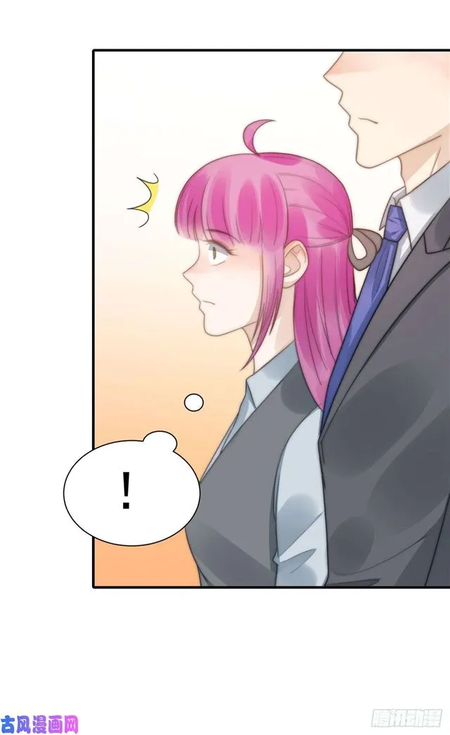 第132话一片狼藉 第3页