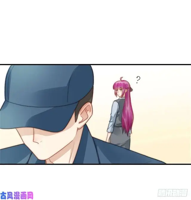 第131话撞到一个男人 第23页