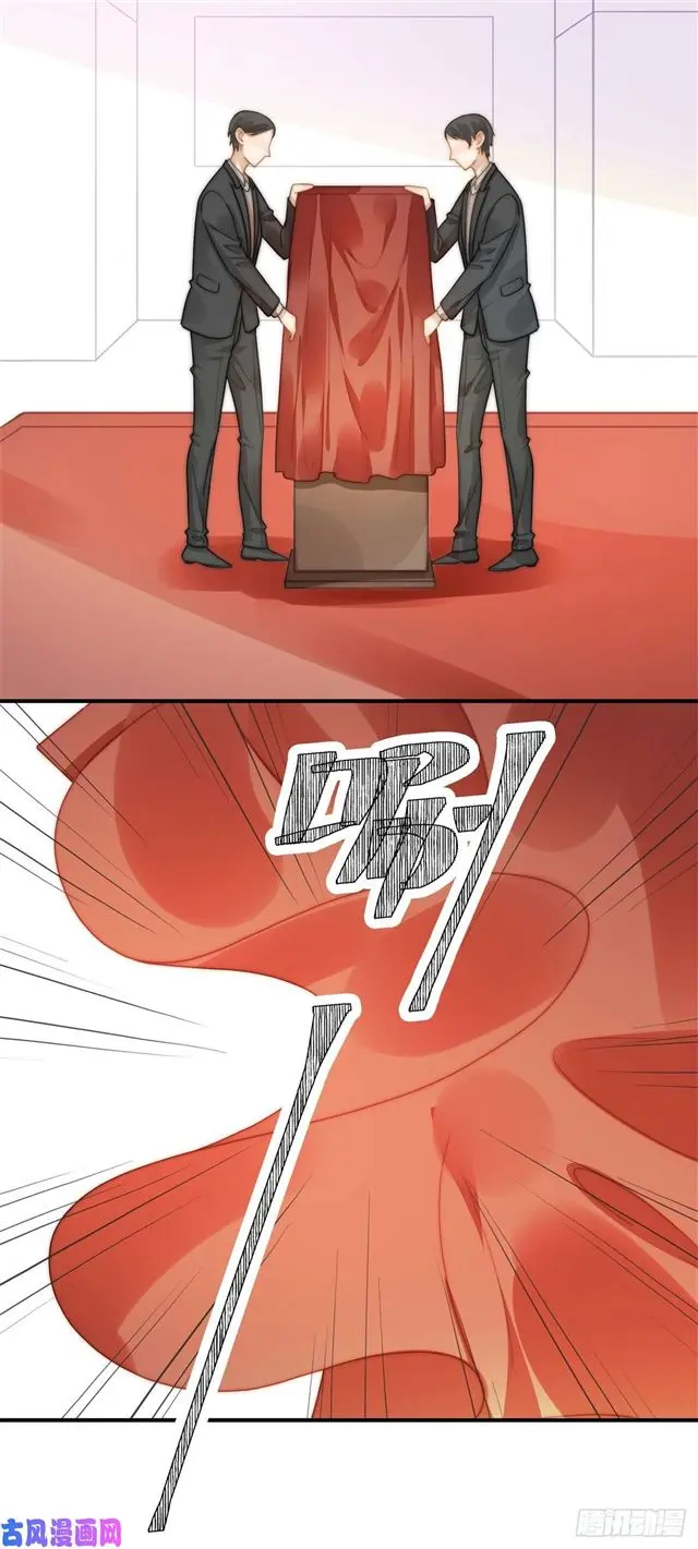 第131话撞到一个男人 第29页