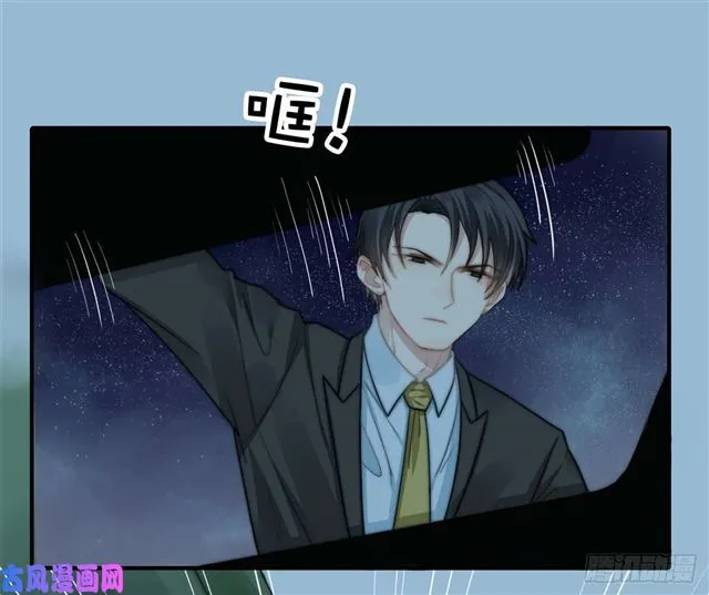 第114话最会享受的猫 第18页