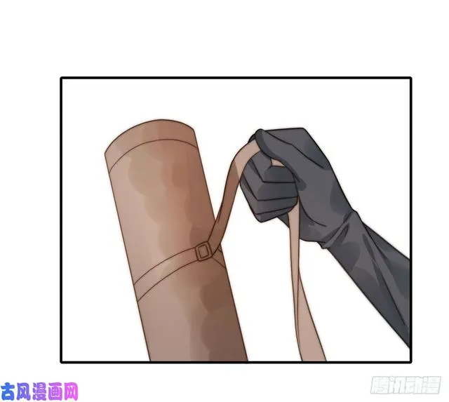 第113话真假美人图 第6页