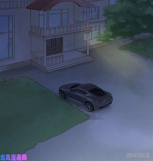 第113话真假美人图 第20页