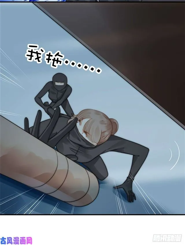 第112话撸起袖子就是干 第19页