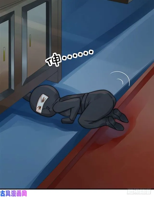 第112话撸起袖子就是干 第32页