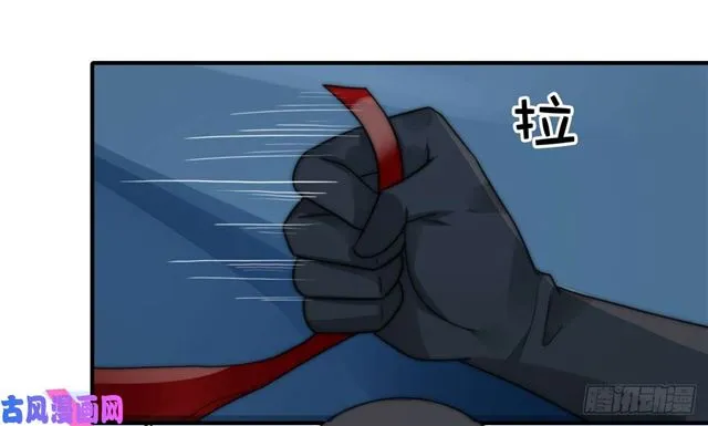 第112话撸起袖子就是干 第35页